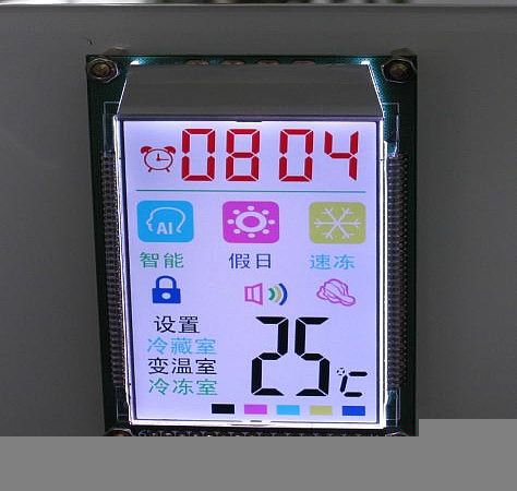 冰箱正显八彩屏